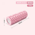 PranaRelief High-Density Muscle Foam Roller